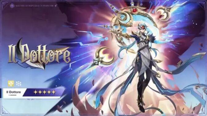 原神：蒙德新地图更大！6.3地图曝光，博士周本血量翻三倍！