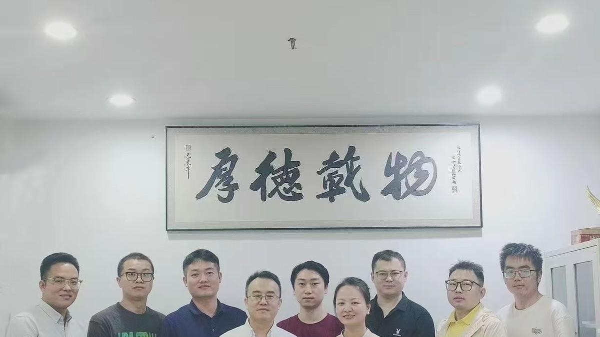 深耕成人终身教育领域 广州成年学府以专业服务赋能成长与普惠