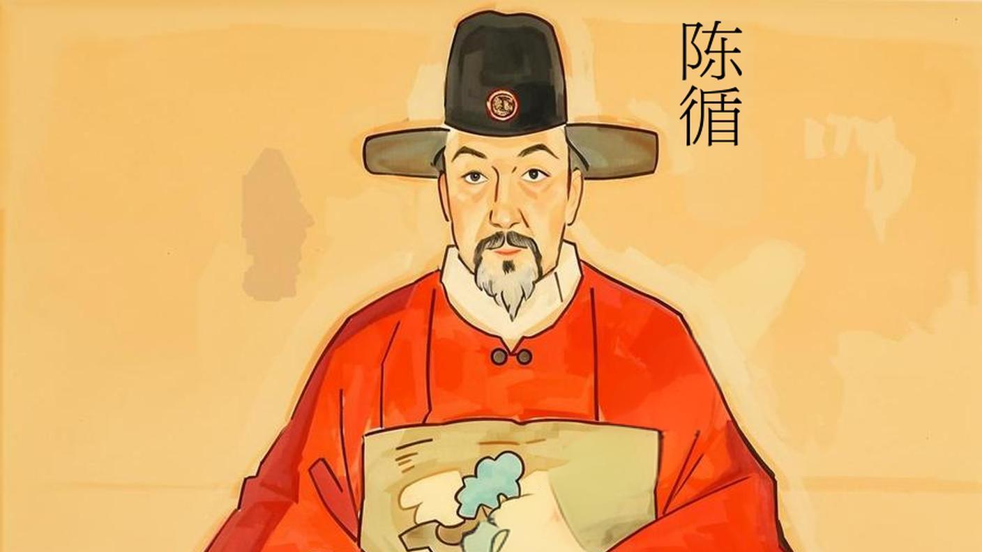 276岁的朱重八看正统五年