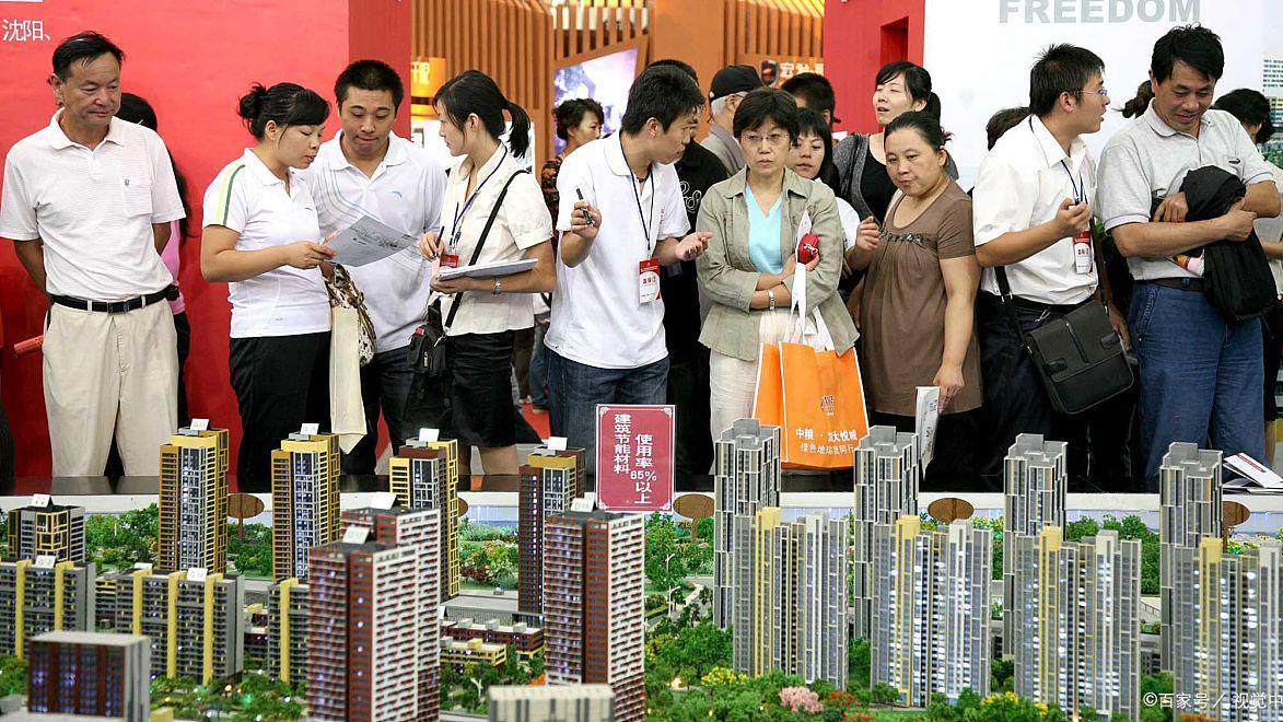 新一波救市来了，官方定调下，这一次房价会上涨吗？