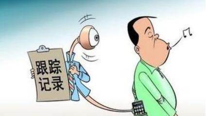 11 一矿一世界 | 第一卷 废矿之声︱第11章 断线