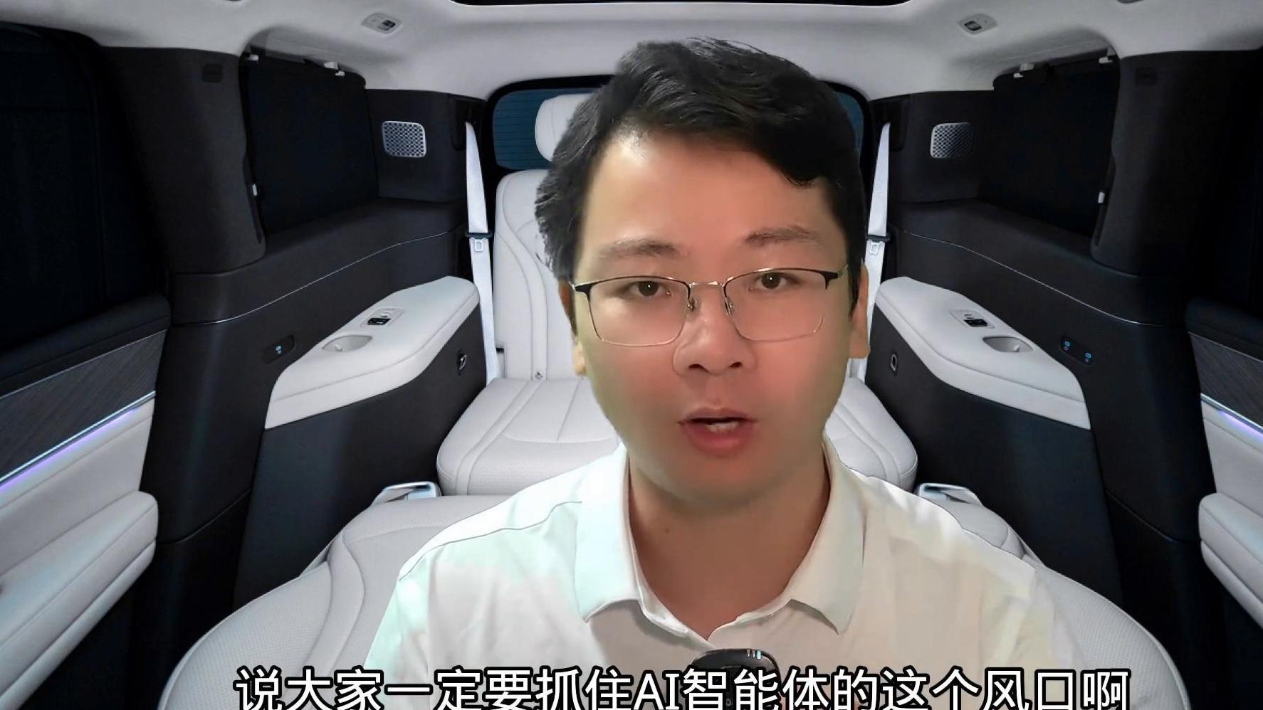 一周赚3000元！用AI赚钱的2种实战方法分享