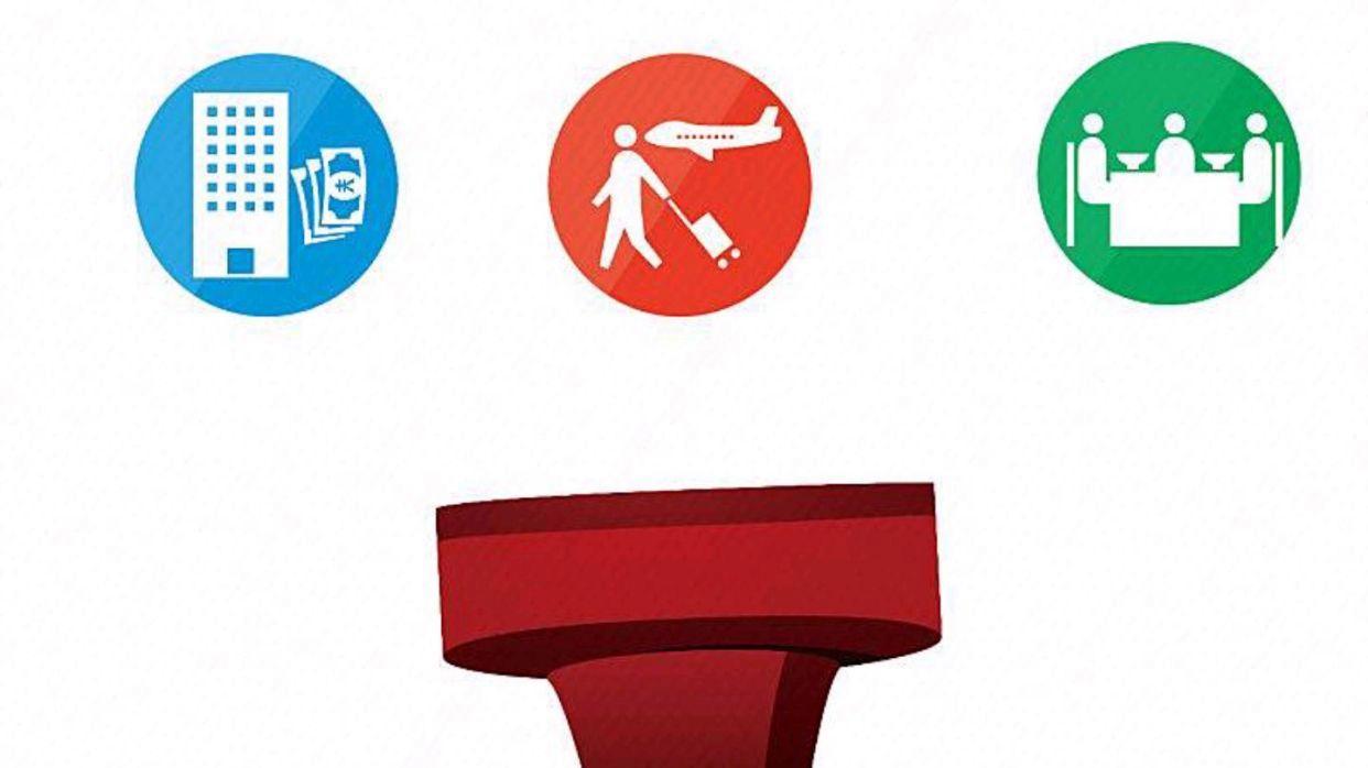 体制内跨省调动，到底难不难？