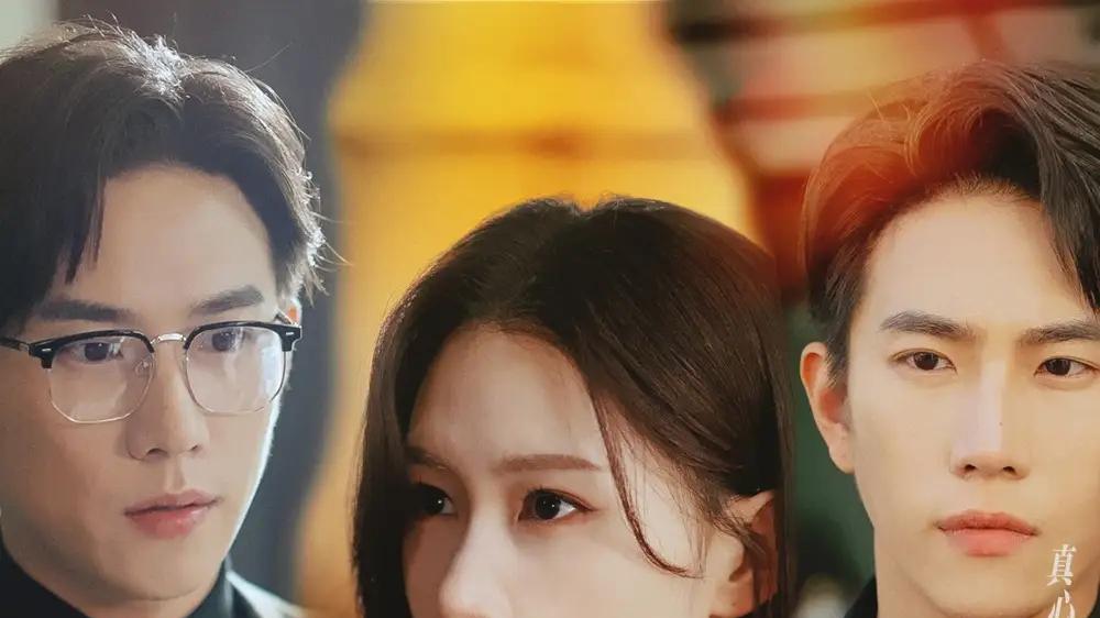 短剧《引火焚身》短剧: 程澄与杨云绚的爱情故事，经历了引火焚身的考验，最终走向幸福。