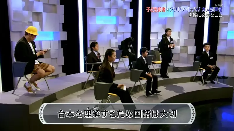 日本资深声优聊“业界声优偶像化”问题，长相对声优来说真的重要吗！建议小朋友想当声优先学好国文！