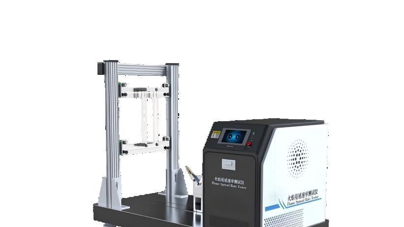 HT-L032 火焰蔓延速率测试仪 NFPA701 符合技术要求