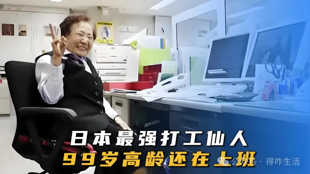 日本社会崩溃前夜：无差别杀人背后的真相令人不寒而栗