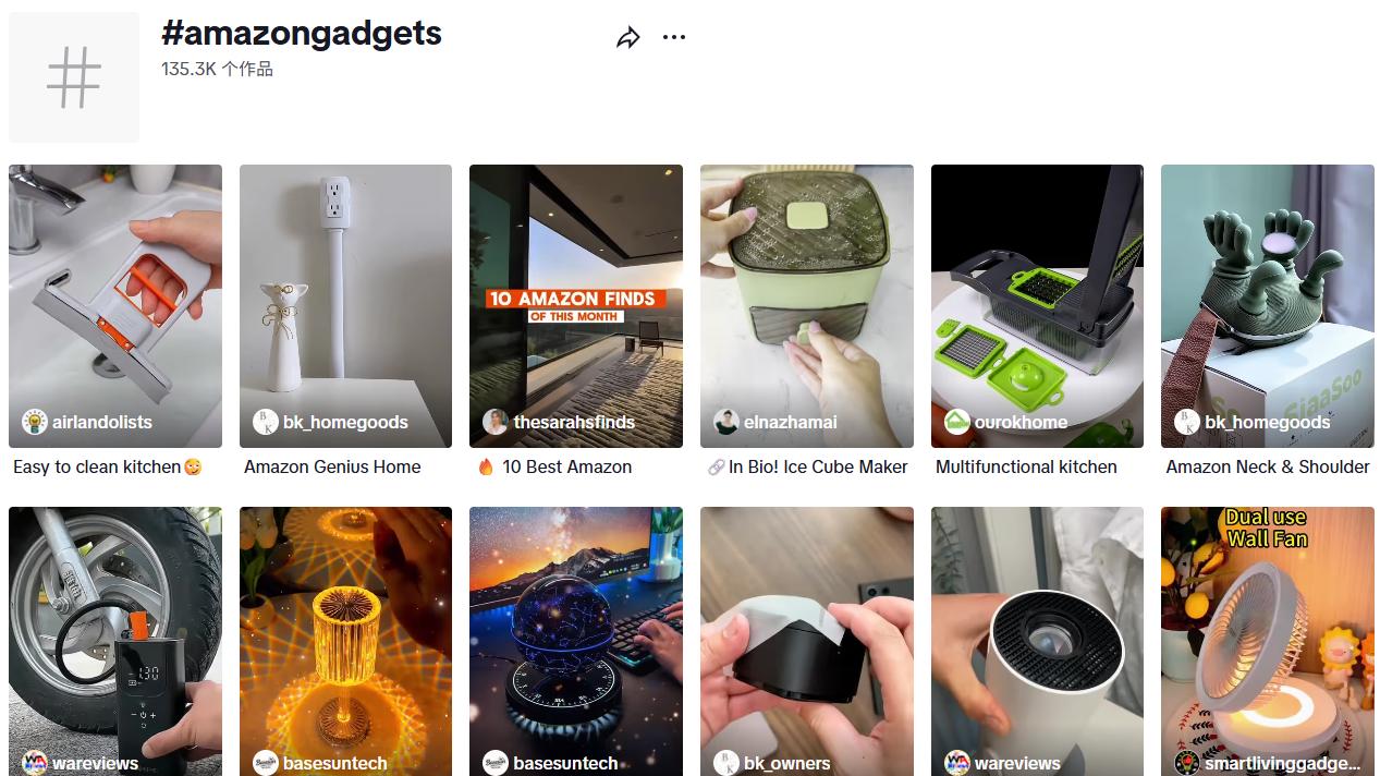 跨境电商爆单秘诀：达人带货与内容种草的结合