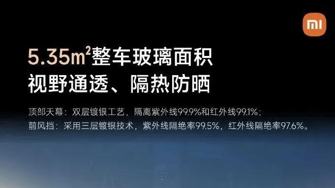 从“直男救星”到“姐姐收割机”！小米冲上万亿，雷军做对了什么？