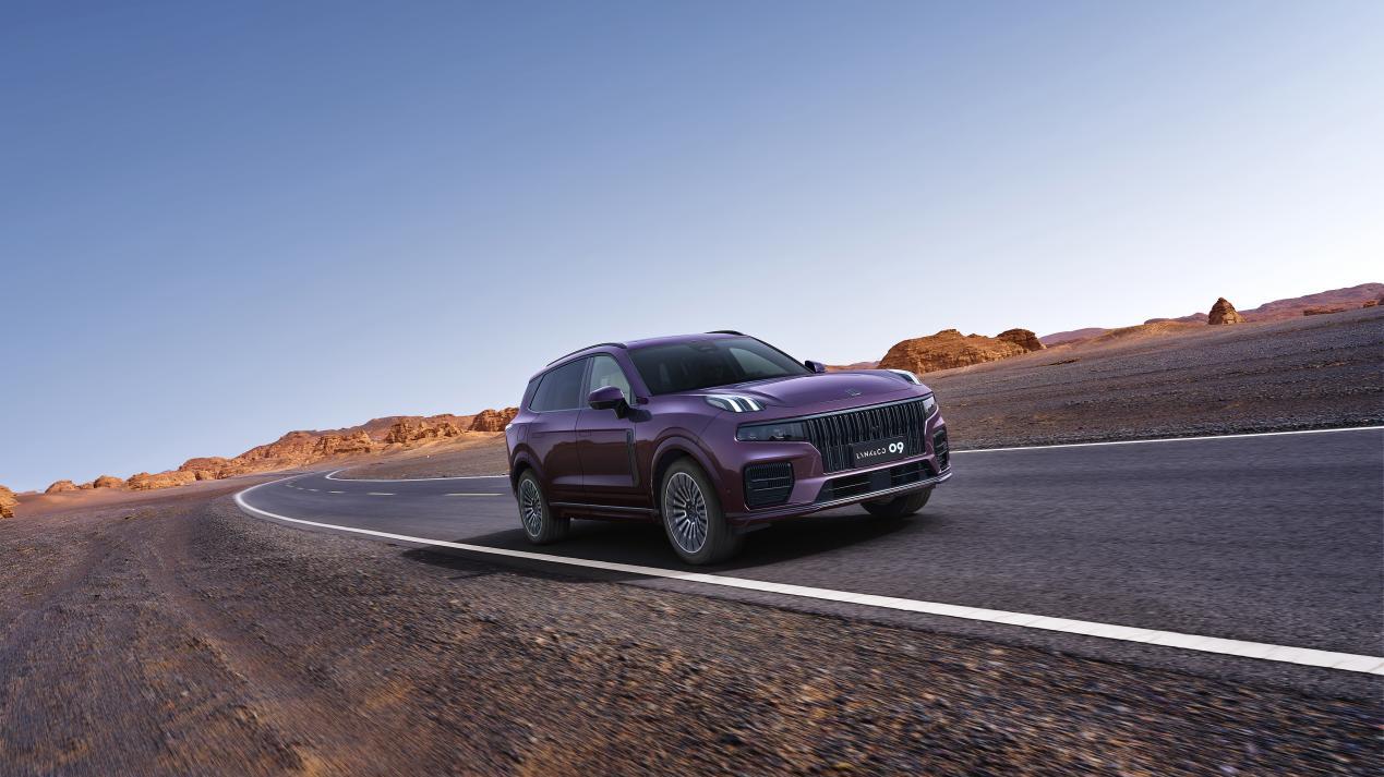 硬核实力，重塑格局！领克09四驱探索版上市即定义新高度