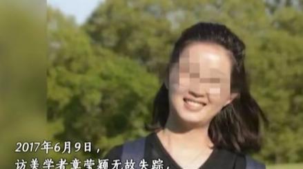 《猎罪图鉴》还是拍保守了，沈翊原型林宇辉，6点位就能画出人脸