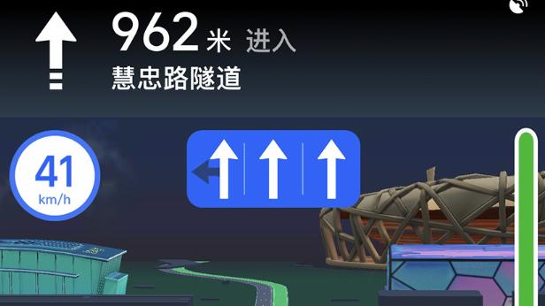 地图导航的工作原理