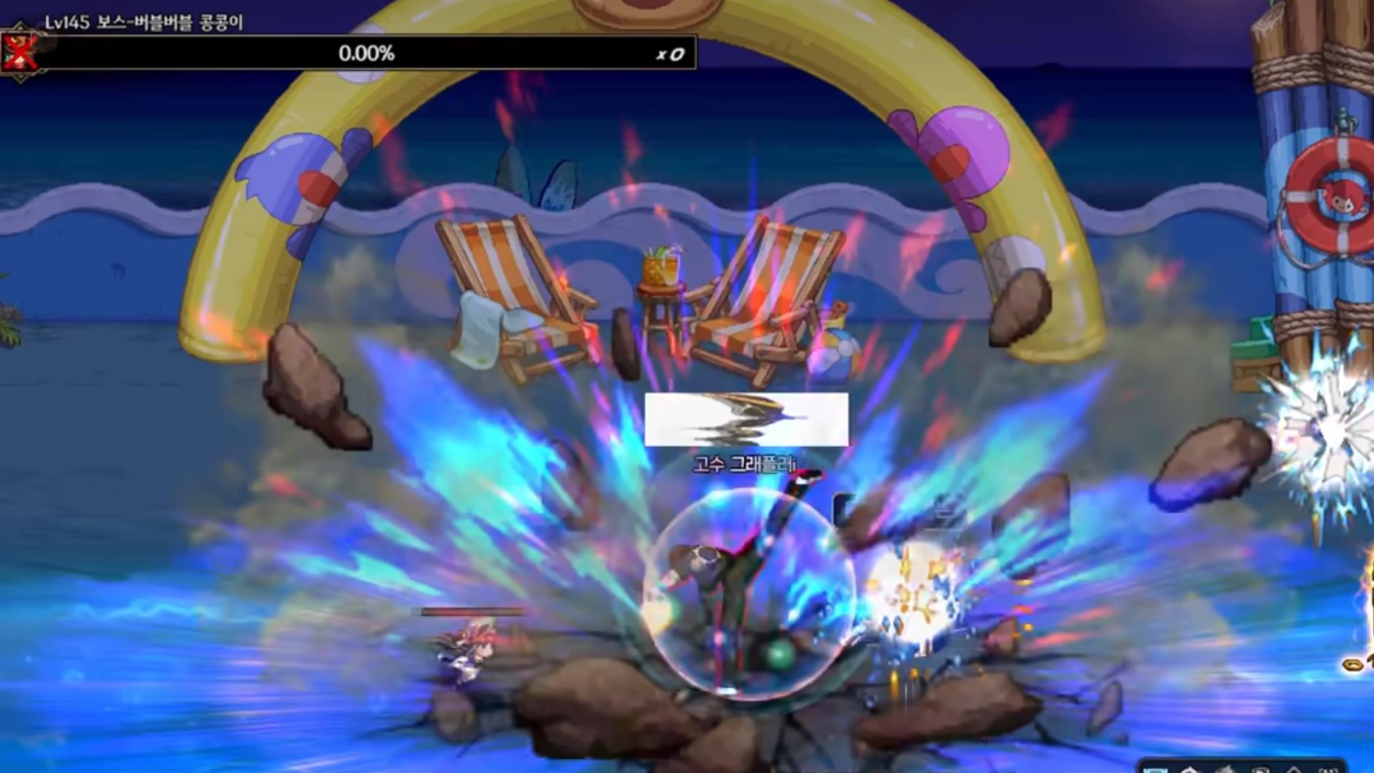 DNF：8月“白嫖SAO礼包”？每日可获取20扣币，抓住信息差