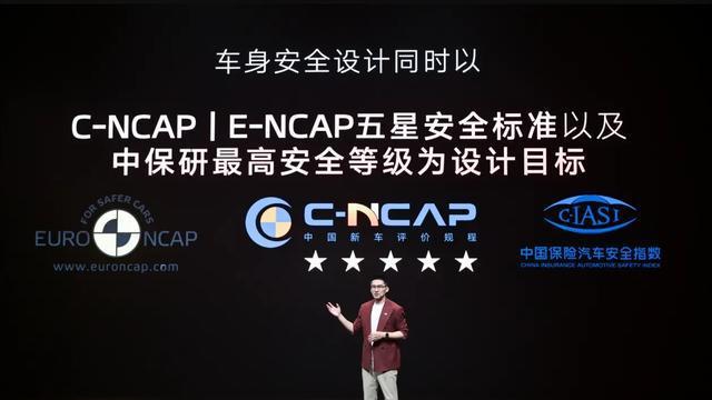 全新智己L6灵活智能，快速如闪电，中央大脑很聪慧！