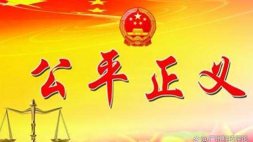 民间借贷纠纷——“昔日同事两次借款、还款中断”案的维权记实