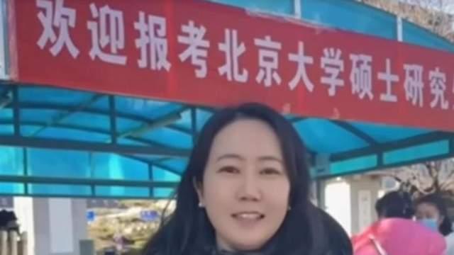 流量经济催生畸形生态，考研英语“名师”跌落神坛，数学独善其身