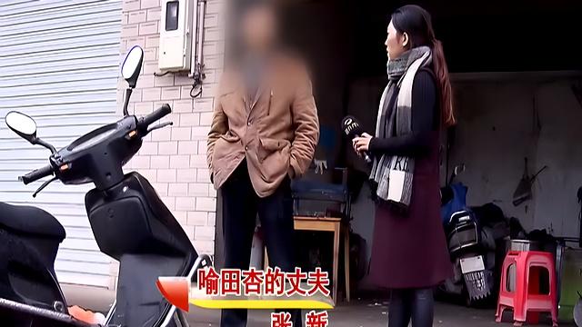 她独自一人去医院生孩子，没人照料，连个探望的人都没有