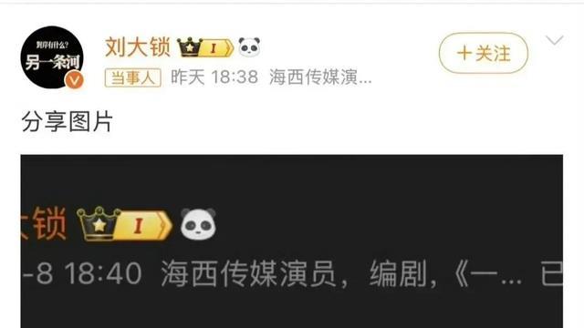 越闹越大！张大大被曝已不是第一次打人了，诸多受害人出面指证