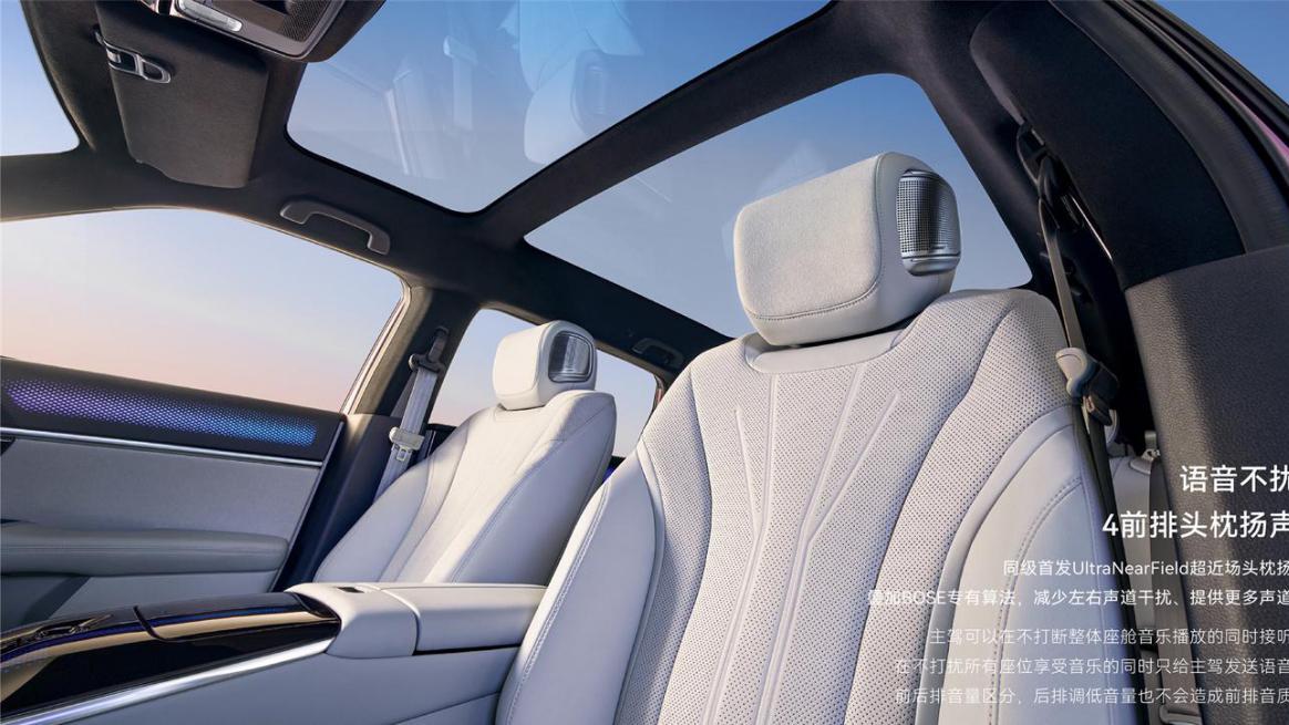 击碎纯电用车痛点，广汽本田P7重塑电动时代新驾趣