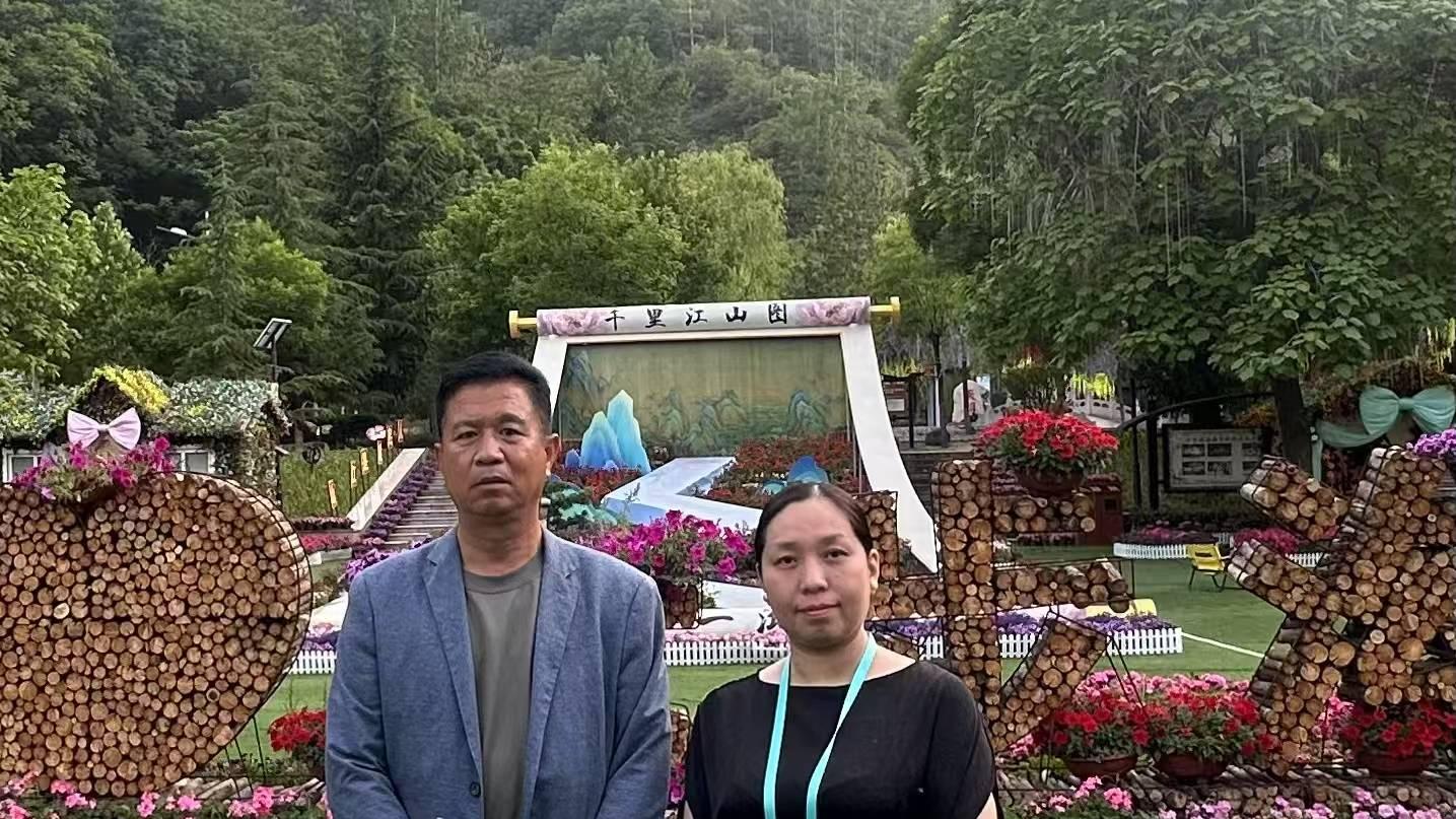 香约花时·端午纪：山河为卷，香韵成诗