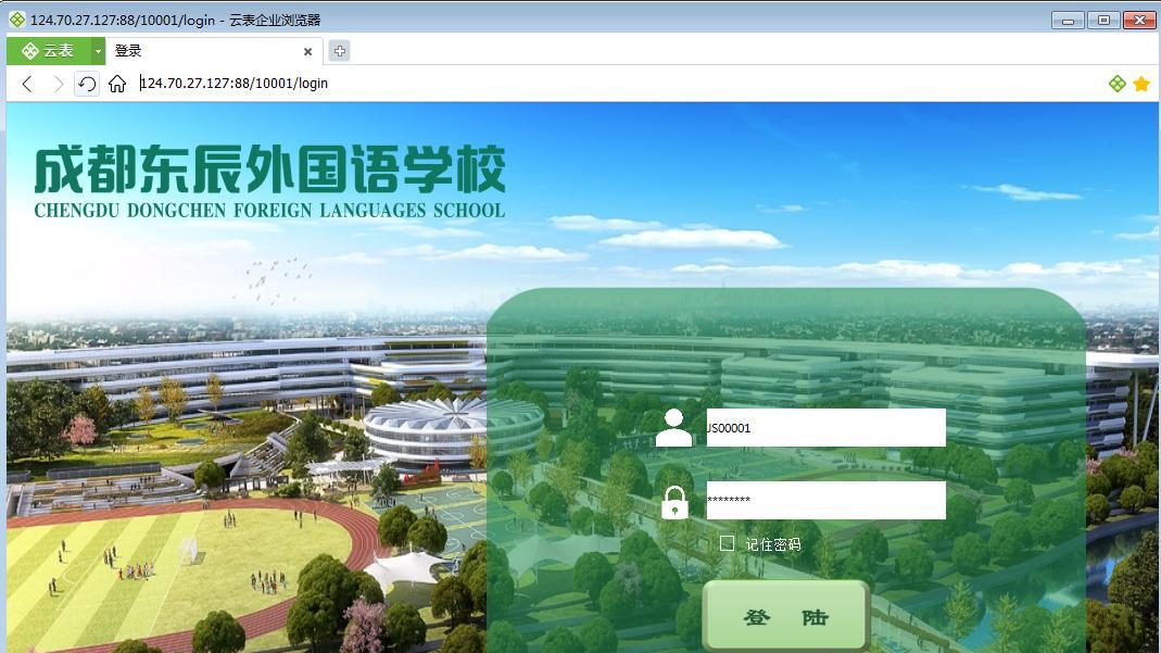 被这3个“Excel用法”惊到了！开窍之后，比用 VBA 还要香！