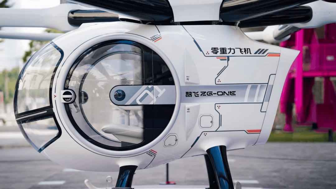 零重力飞机如何用亲民价格，让景区观光低空飞行大众化成为可能？