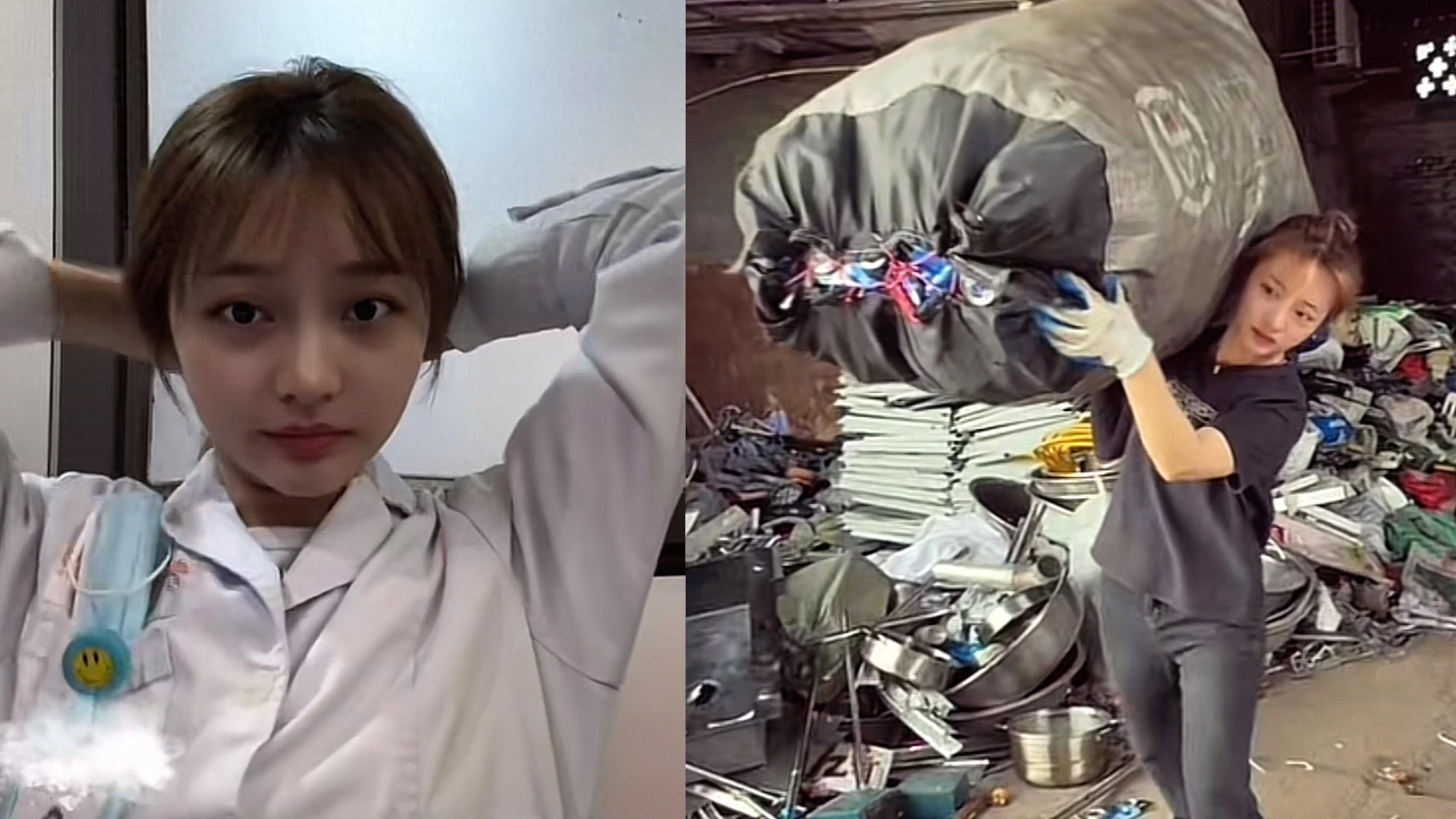 90后一女医生白天医院工作晚上搞副业去收废品，称在废品站挣得比医院多