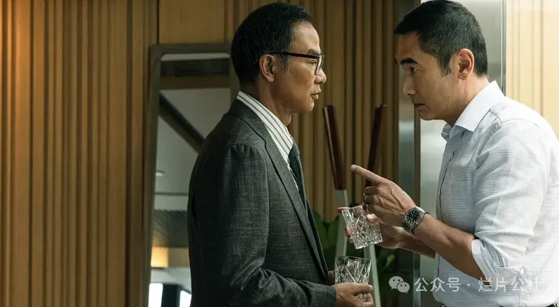 《内幕》太无聊了，现在港片只剩下“欺负老人”了吧。