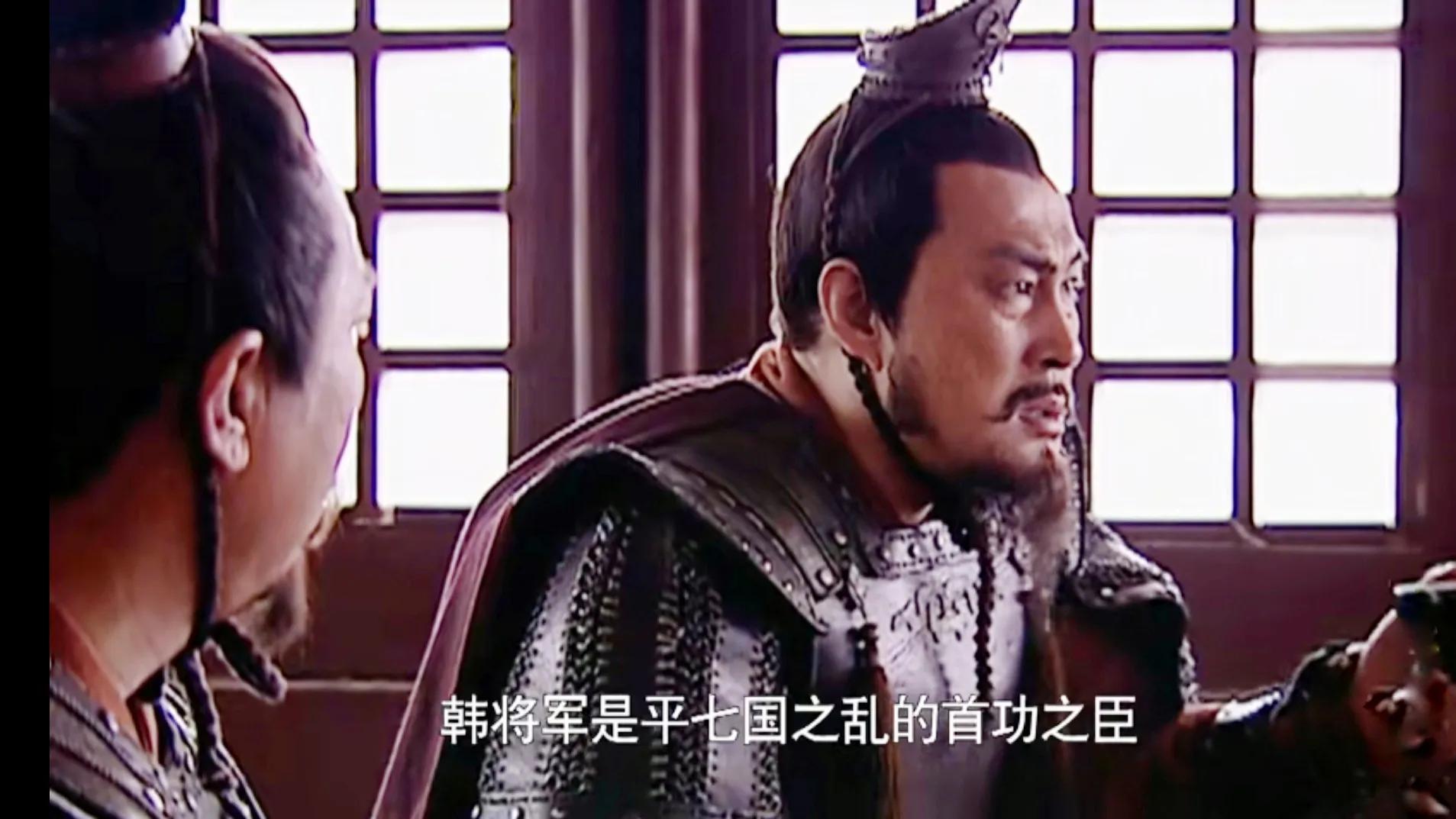 抱怨自己被边缘化的处境？你去看看韩安国，就理解背后的原因了！
