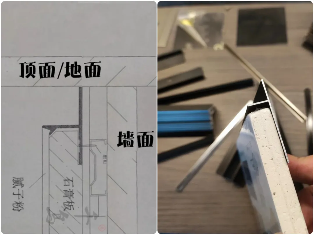 装修工艺缝，提升家居高级感