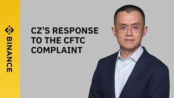 一纸特赦令：赵长鹏获特朗普赦免 币安或重返美国市场