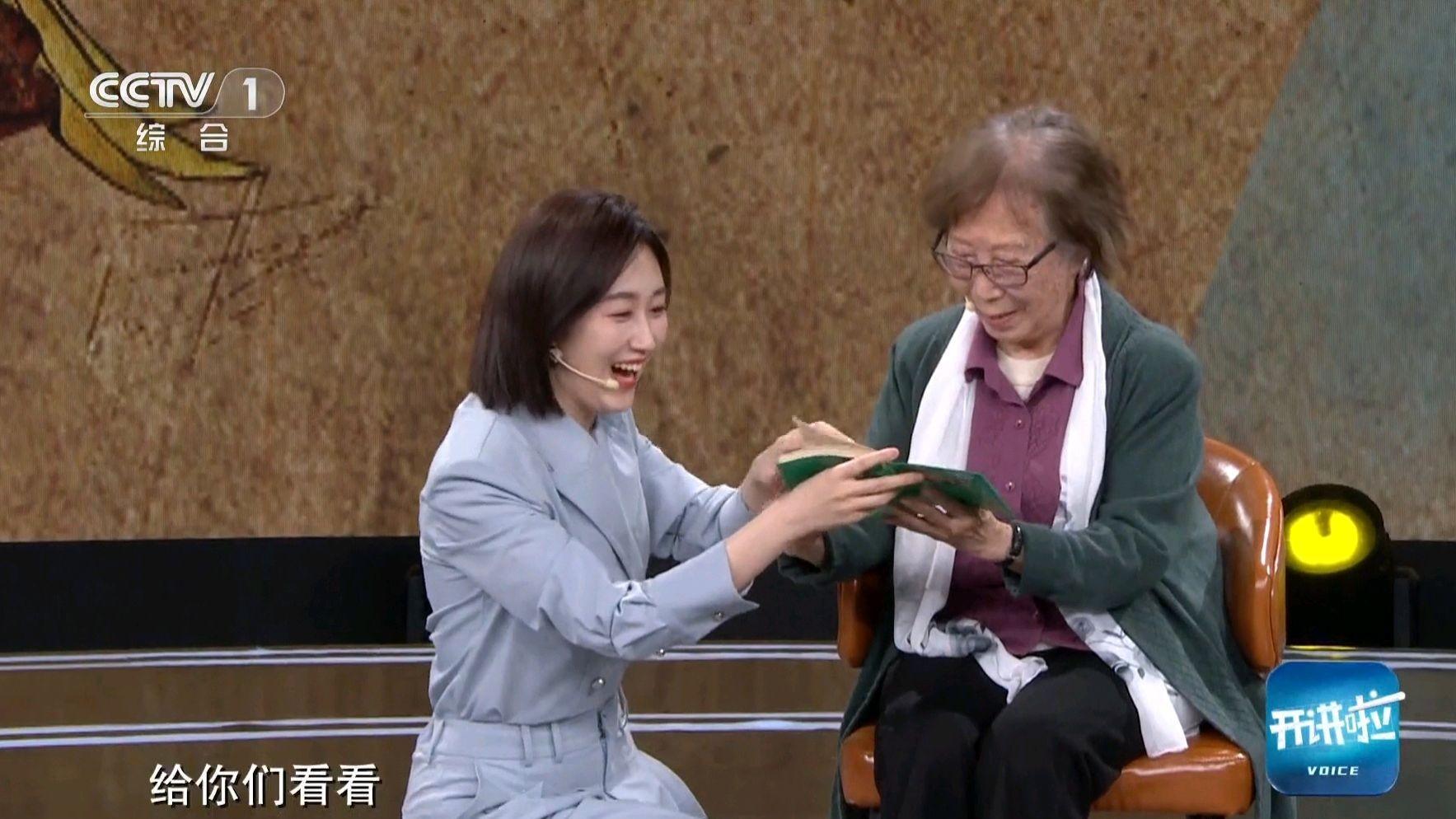 王嘉宁接棒《开讲啦》，首秀表现如何？与撒贝宁、舒冬相比存在哪些差距？