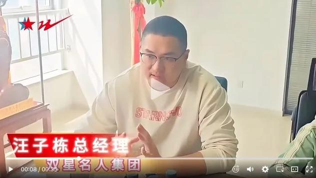 “青岛鞋王”84岁不想退休，被儿子儿媳“夺公章，软禁逼宫”？