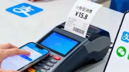 银行卡被冻结别慌！一文读懂一级卡、二级卡、三级卡及解冻攻略