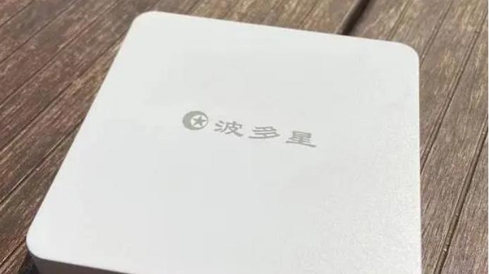 比较适合老年人的几款电视机顶盒，日常用绰绰有余