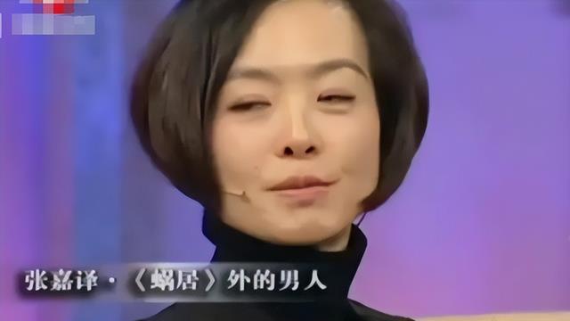 张嘉译被前妻骂软饭男, 二婚娶身价24亿的王海燕