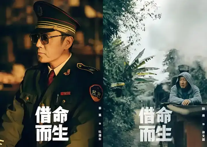 秦昊韩庚上演“监狱风云”，这部悬疑剧让我笑到裂开又哭成狗