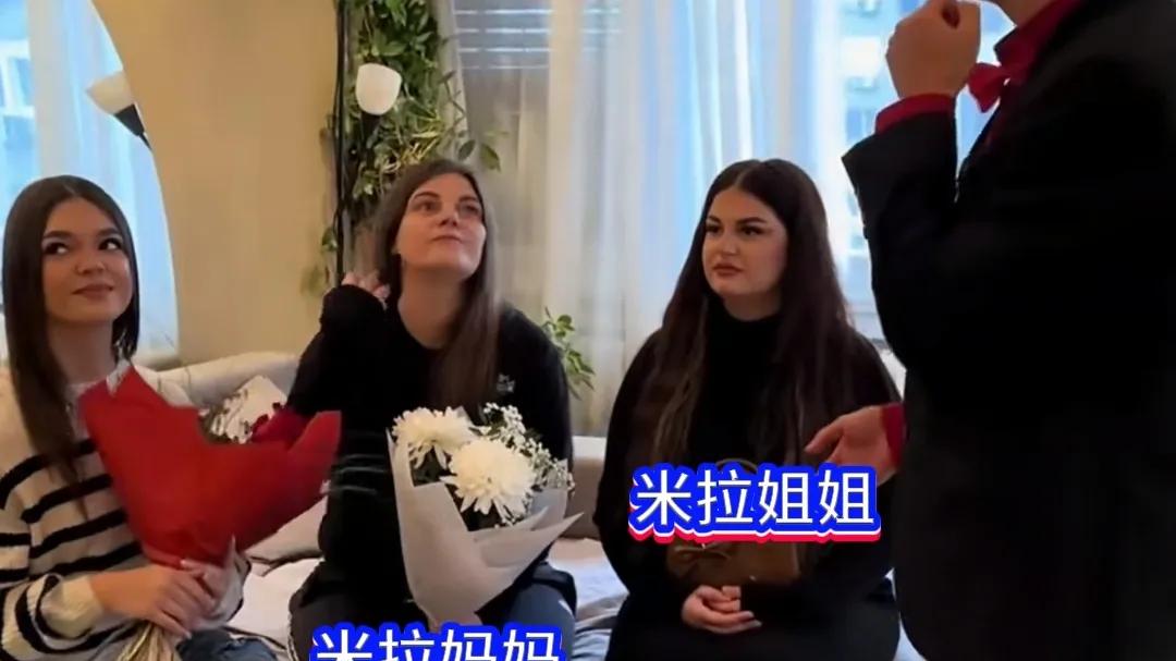 云南小伙尬娃在塞尔维亚相亲，因女方要3万欧元保证金而“拜拜”…