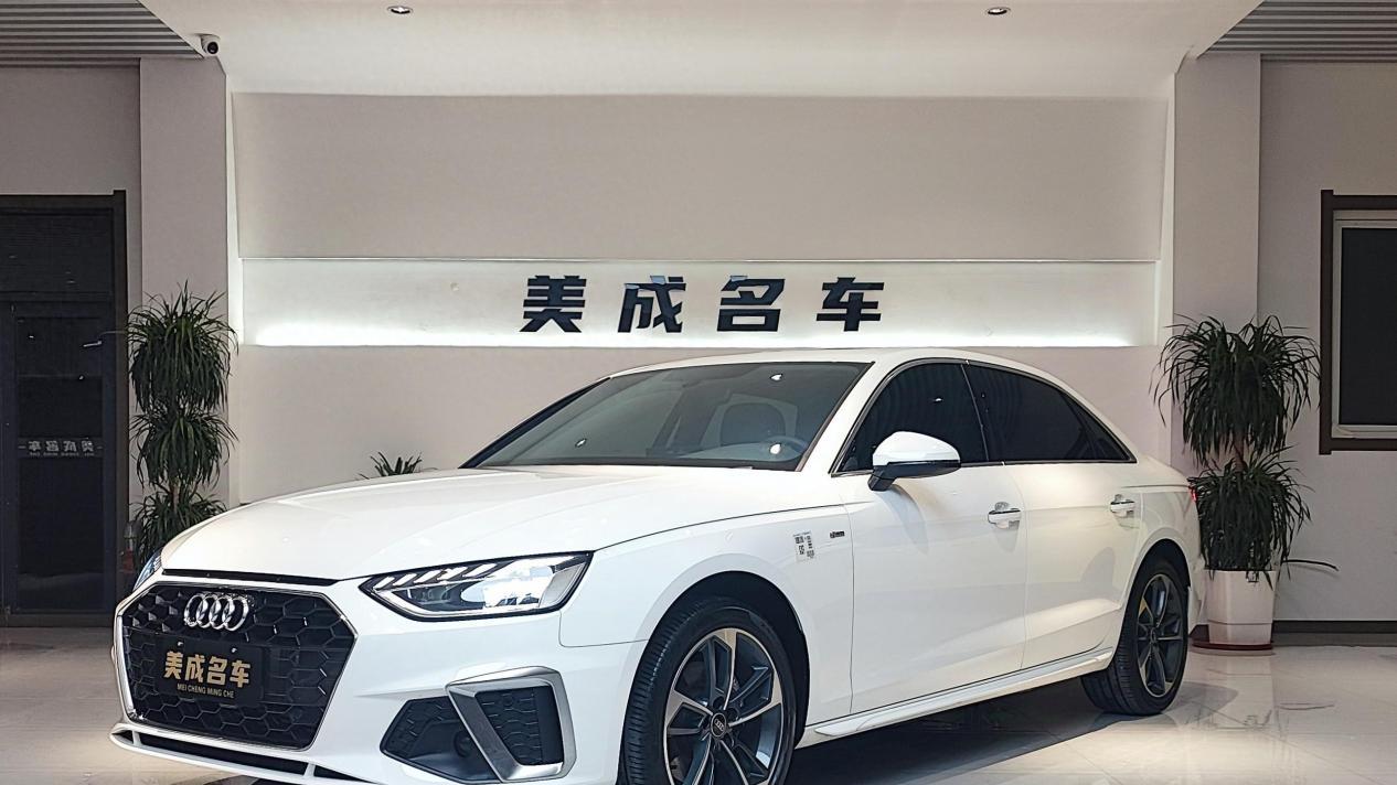 2023款奥迪A4L，落地不到一年，2万公里准新车，现在只要18.8万？