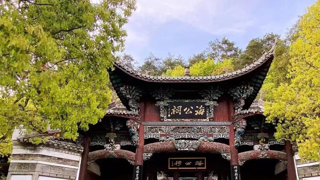 杨继盛与海瑞 填补历史BUG的两个同源代码