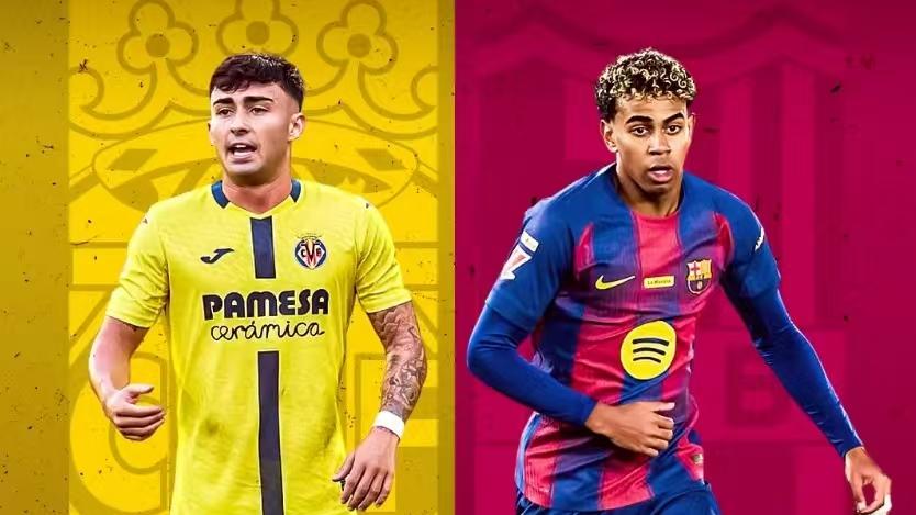 英超+德甲：比利亚雷亚尔vs巴萨+维拉vs曼联