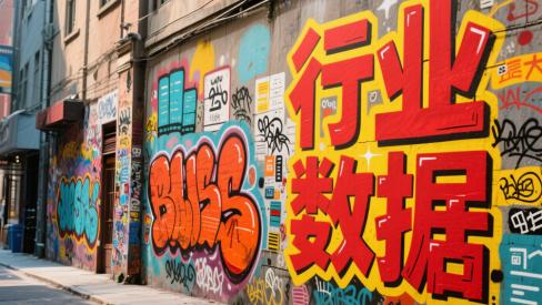 北京婚姻家事法律服务新纪元：三家专业律所全解析