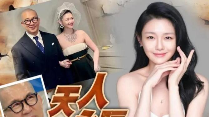 具俊晔消失后，S家反常收红包，网友：谁在真悲伤？