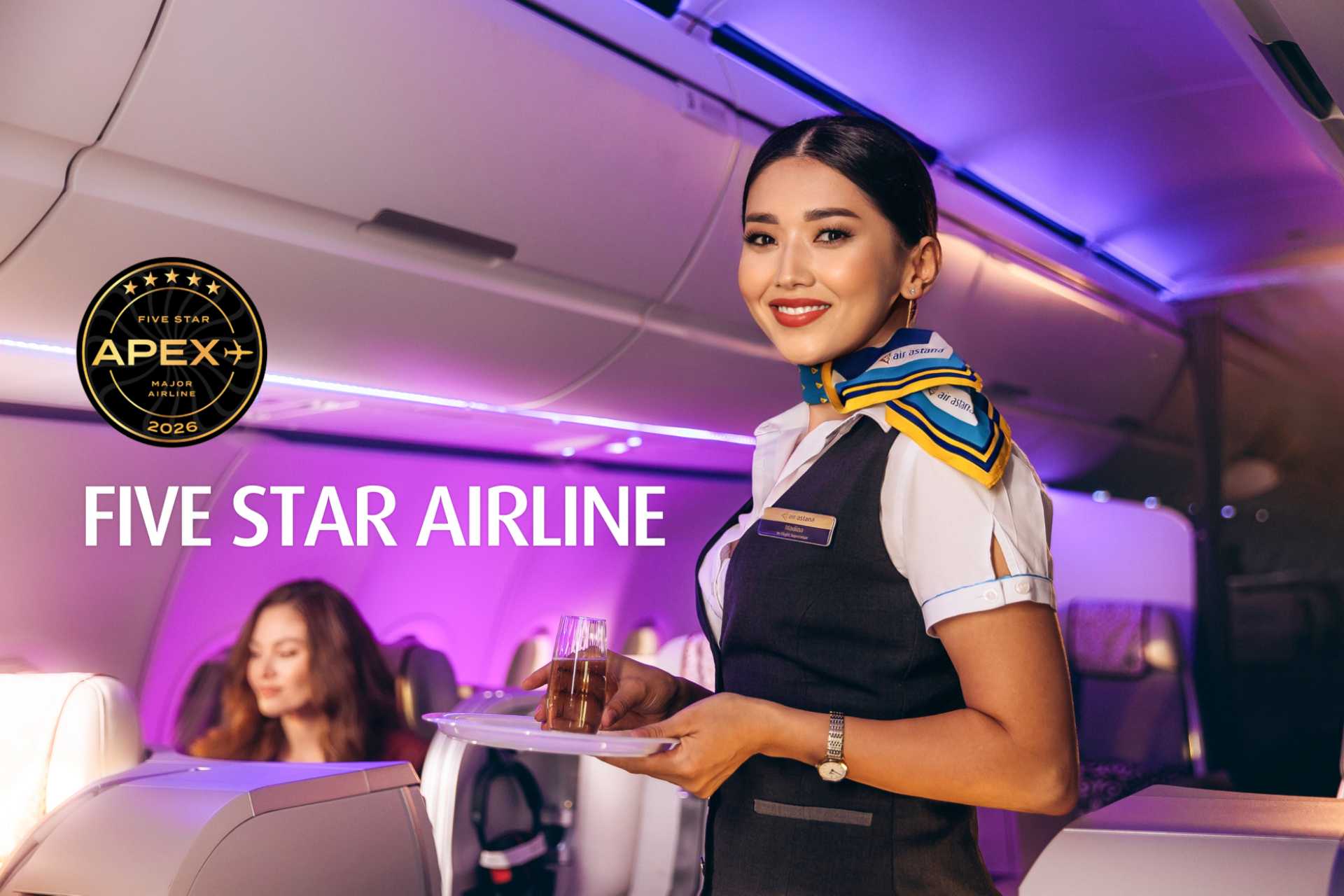 阿斯塔纳航空连续6年荣获APEX五星评级