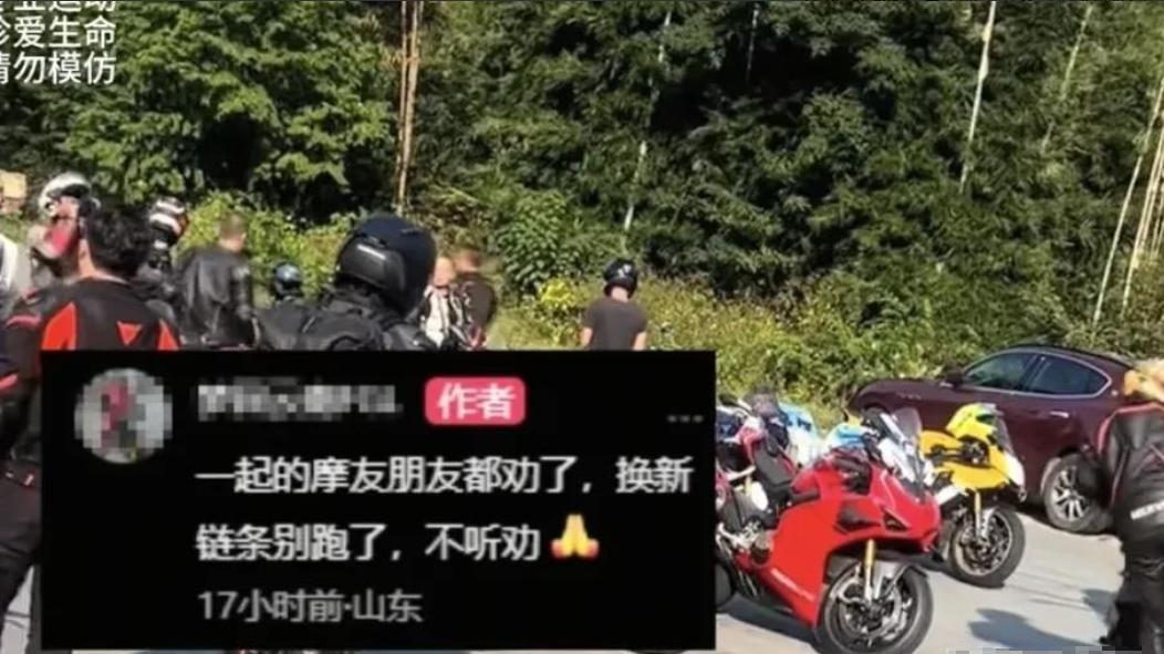 25岁骑手车祸身亡！压弯撞上渣土车，生前最后留言“明天就没了”