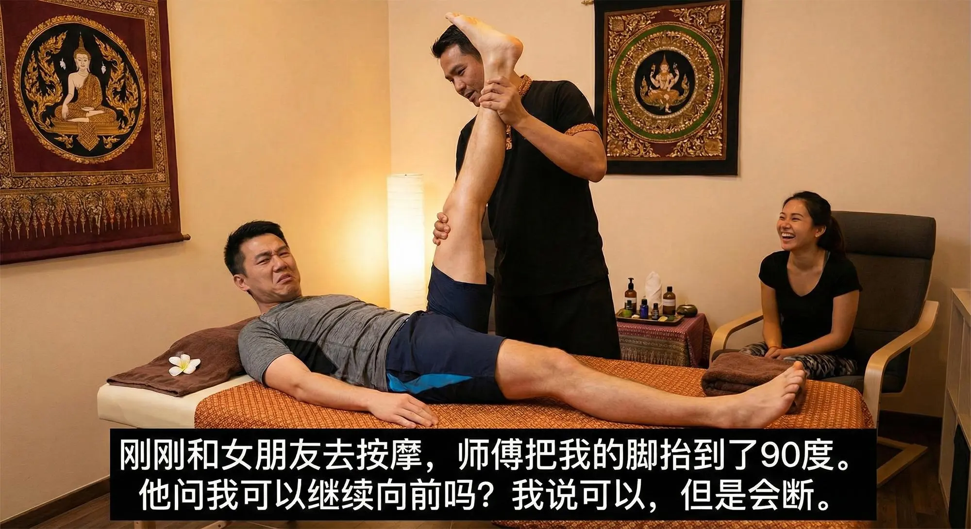 羡慕那些“接梗王”？掌握这个万能公式，你也能成为行走的段子手