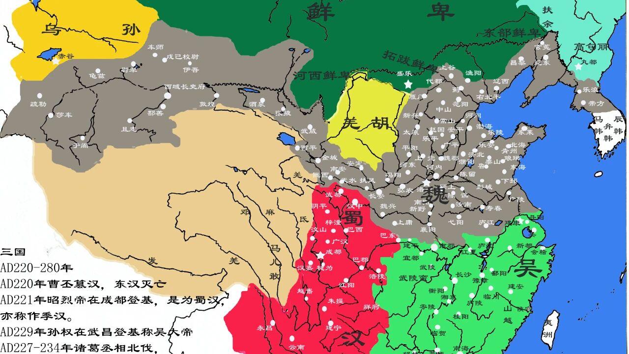 南京是哪六朝古都？六朝多次北伐，为何屡次失利