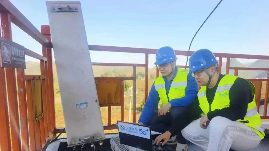 桂林移动数赋瑶乡“柿”业