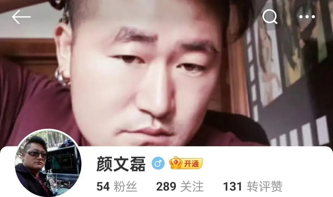 骗王星去拍戏的导演身份被扒！恐已被控制，最后更新状态是在求救