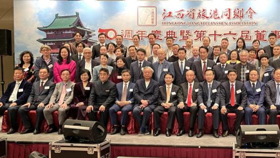 金朝陽集團張俊勇出席江西省旅港同鄉會成立 70 周年慶典活動